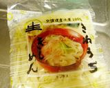 きしめん　de　チーズソースパスタ作り方1写真
