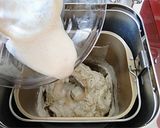 GOPANの白神こだま酵母お米食パン作り方6写真