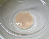 GOPANの白神こだま酵母お米食パン作り方5写真