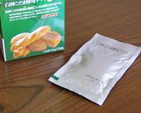 GOPANの白神こだま酵母お米食パン作り方4写真