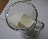 豆腐deサワークリーム第２弾作り方1写真