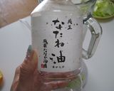 豆腐deサワークリーム第２弾作り方2写真