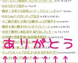 キュウリ＆ハムでお花♪（お弁当のおかず）作り方9写真