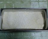 ココナッツのミルキーケーキ作り方6写真