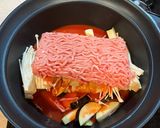 無水カレー(ナスとえのき)作り方4写真