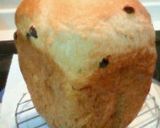 HB★黒砂糖たっぷりレーズン食パン♪作り方5写真