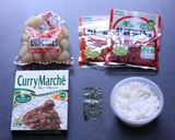 ひこにゃんカレー作り方1写真