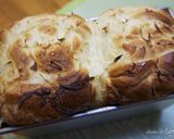 白神こだま de 新玉ねぎ山型食パン作り方11写真