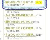 痛いのはイヤ！毛ガニのむき方作り方23写真