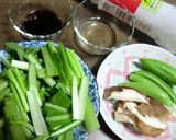 小松菜とスナップえんどうと牛肉の蒸し煮作り方2写真