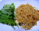 簡単☆キムチ　マヨ　ゴマ　パスタ♪作り方6写真