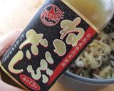 ダシが決めての『きのこご飯』作り方3写真