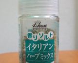 蒸し野菜のひき肉入りハーブ塩あんかけ作り方4写真