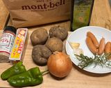 フライパンで焼いてつくるジャーマンポテト作り方1写真