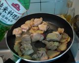 台湾料理-黒ごま油鶏肉の炊き込みご飯作り方4写真