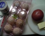 ゆっくり朝食にオムレツ。作り方1写真