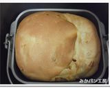 ＨＢ★パンミックス粉でアップルピールパン作り方3写真