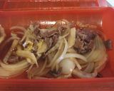 ルクエで簡単お手軽、牛丼作り方2写真