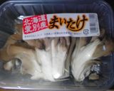 まいたけのｵｲｽﾀｰｿｰｽ炒め作り方1写真