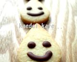 ○上新粉deさくさくショートブレッド○作り方7写真