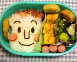 主人のお弁当に考案～葱(ニラ)玉子焼き☠作り方5写真