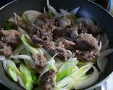 牛すじ炒め作り方4写真