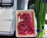 やみつき！和牛で作る本格麻婆豆腐作り方1写真