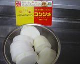 圧力鍋で簡単！コンソメ大根（煮物）作り方1写真
