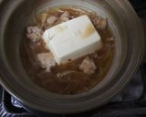 ポニョさんの万能ダレで☆豆腐の親子煮込み作り方5写真