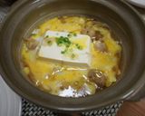 ポニョさんの万能ダレで☆豆腐の親子煮込み作り方6写真