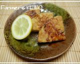 【農家のレシピ】タケノコのムニエル作り方4写真