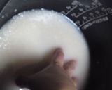 サツマイモご飯作り方1写真