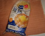 休日のお昼に☆おうちで手作りハンバーガー作り方8写真