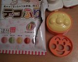 ｡♪☆彡簡単　キャラ弁　アンパンマン♪作り方1写真