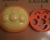 ｡♪☆彡簡単　キャラ弁　アンパンマン♪作り方3写真