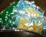 変わりいなり寿司①　甘酢生姜稲荷作り方2写真