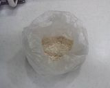 ホットケーキミックスdeスコーン作り方1写真