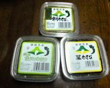 変わりいなり寿司④　わさび稲荷作り方2写真
