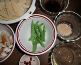 たけのことちくわと、さやインゲンの炒め物作り方1写真