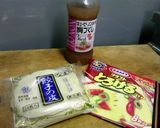 餃子の皮で◇ミルフィーユ仕立て作り方1写真