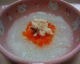 離乳食 【初期 10倍粥】作り方10写真