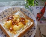 うにクリームチーズトースト作り方3写真