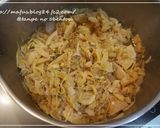 旬！ダブルで美味しいタケノコご飯作り方1写真