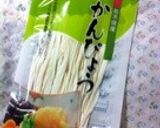 超簡単..25分.丼で.かんぴょうの煮物作り方2写真