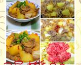 ハマったあの鍋の味♪旨辛肉じゃが♪作り方33写真