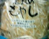 ☆レンチン もやし作り方1写真