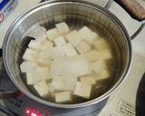 豆腐とオクラの和風あん汁作り方1写真