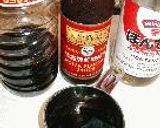 *:*:　１０分のクイック中華☆チンジャオロース編　:*:*作り方1写真