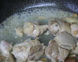 サイコロ七味焼作り方16写真