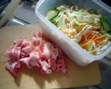 (￣(∞)￣) ブ～サラ丼作り方1写真